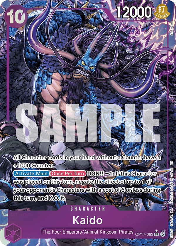 OP17-063 card